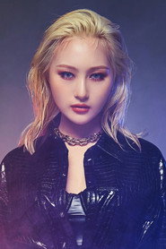 Photo of Lee Si-yeon as Self (Siyeon)