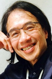 Photo of Lâm Lê