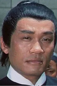Photo of Wang Hung-Chang as Boss Huang