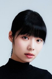 Photo of Jolie Wu