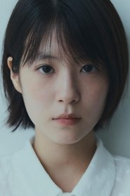 Photo of Lee In-young as Ye-ri