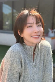 Photo of Vannesa Wang as Emily