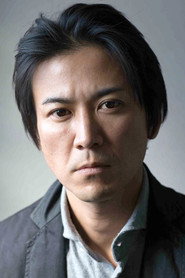 Photo of Nobumitsu Ohnishi as Nakamori's Friend #2