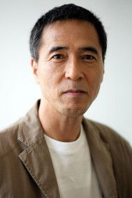 Photo of Sadami Sakamoto as Tsuguo Nishina(仁科継男)
