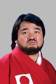 Photo of Akio Sato as Sato