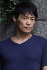 Photo of Kiichi Sonobe