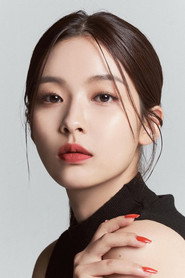 Photo of Lee Soo-jung as Detective