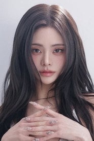 Photo of Kelly Kim as Self
