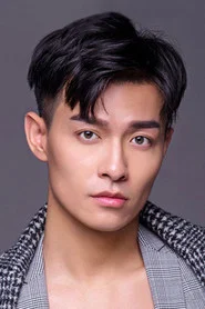 Photo of Hu Sheng as Mo Jing Qian