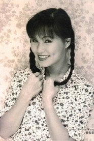 Photo of Christie Wong as Su Shan