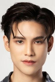 Natthakorn Seneewong N​ Ayuthaya