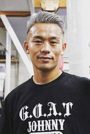 Photo of Seiya Tsutsumi as Self