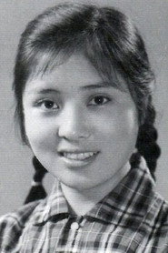 Photo of Chen Xuejie as Da Ji
