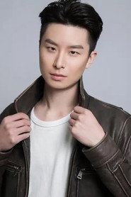 Photo of Wang Shuai Xin as Yan Fang