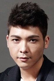 Photo of Sheldon Lo Hau-Yung as Joseph (The Chink)