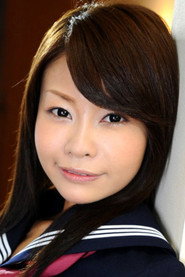 Photo of Yuri Aine