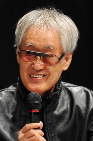 Photo of Shoji Yamashiro as Self