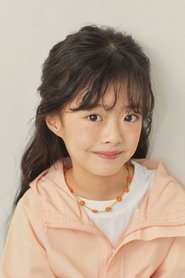 Photo of Oh Ji-yul as Kim Su-ni