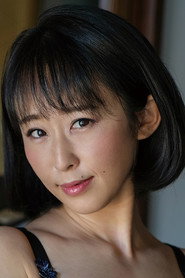 Photo of Hotaru Umino