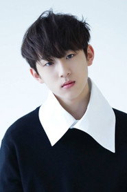 Photo of Kim Min-seo