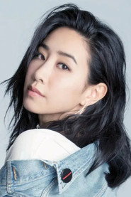 Photo of Kary Ng Yu-Fei as Tsui Giu / Alexis