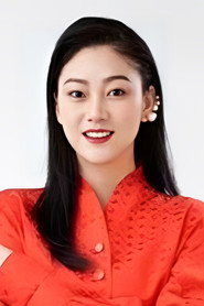 Photo of Han Donger as 曾有才妻子