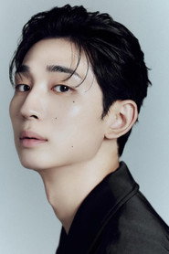 Photo of Baek Jae-min as Chang-sik