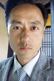 Photo of Huang Zun as Eunuch Chen