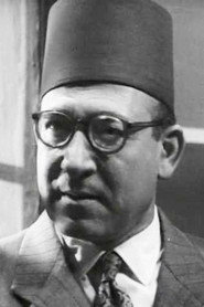 Photo of Ahmed Allam