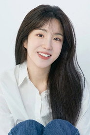 Photo of Bae Jin-yea as Elly