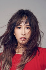 Photo of Kelly Poon as Bride