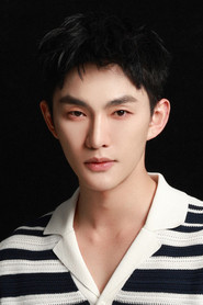 Photo of Duan Tongzhou as Yin Zhou