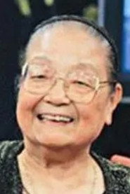 Photo of Yan Bijun as Hou's mother