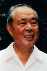 Photo of Delong Hu as Ducha Wu