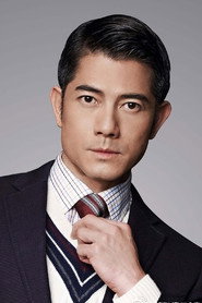 Photo of Aaron Kwok Fu-Shing as Tony