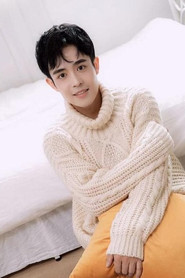 Photo of Wang Xing as 望星
