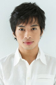 Photo of Yuki Watanabe