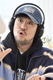 Photo of 이범규 as Self - Contestant
