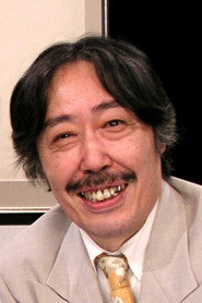Photo of Seiichi Hayashi as Self