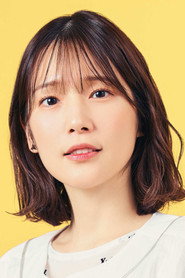 Photo of Maaya Uchida as Francesca Prelati (voice)