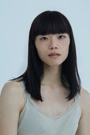 Photo of Yuu Ishizuka as Shintani Hikari