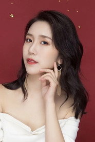Photo of Shi Yu Ting as Xiao Mei