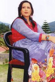 Photo of Simashree Bora