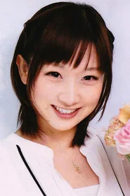 Photo of Ayako Yamaguchi
