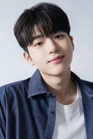 Photo of Cha Kang-yoon as Kim Su-gyeom