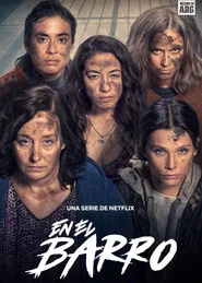 Season 1 poster