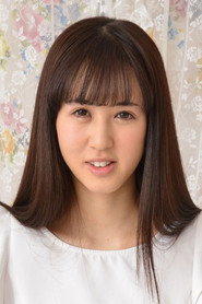 Photo of Rurika Ishihara