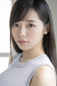 Photo of Rima Kamishiro
