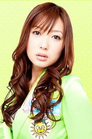 Photo of Haruka Ogura as Haruka Asana