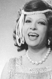 Photo of Sherifa Fadel as Zakiya / Mounira El Mahdeya